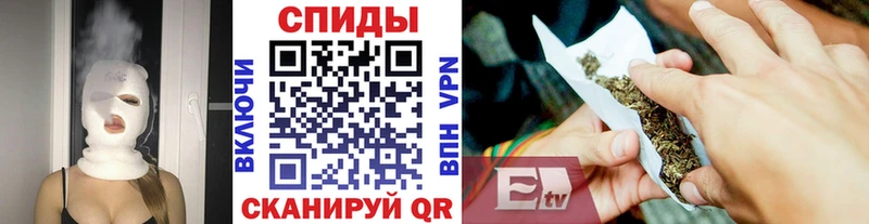 Купить  Ливны  Бутират Butirat 