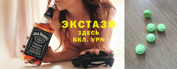 прущая мука Михайловск