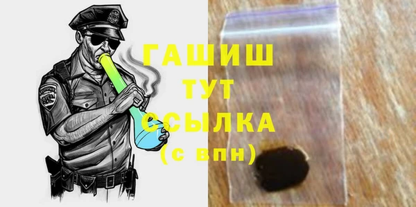 прущая мука Михайловск