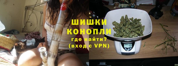 прущая мука Михайловск