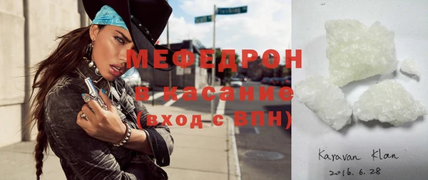 прущая мука Михайловск