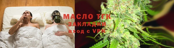 сатива Михайловка