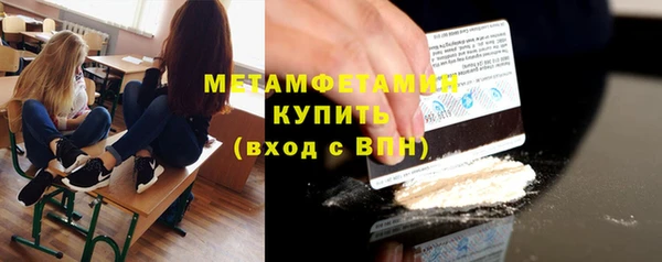 МДМА Михайлов