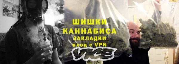 прущая мука Михайловск