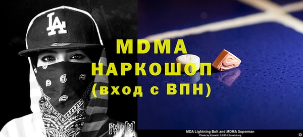 прущая мука Михайловск