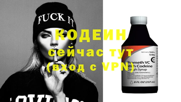 сатива Михайловка