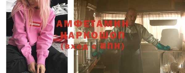 МДМА Михайлов