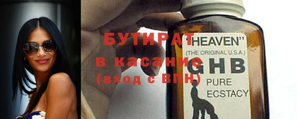 МДМА Михайлов