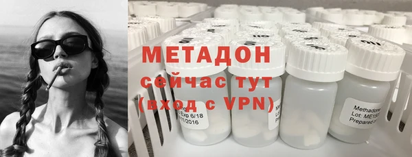 прущая мука Михайловск