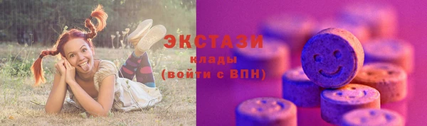 МДМА Михайлов