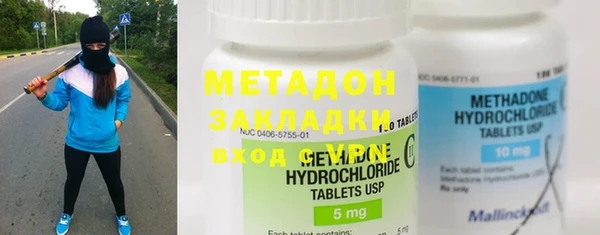 МДМА Михайлов