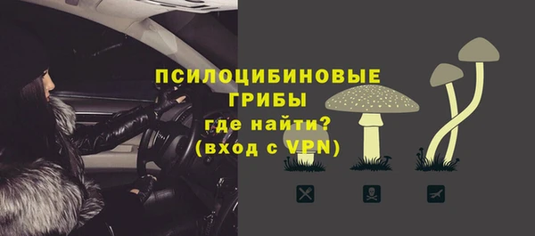 МДМА Михайлов
