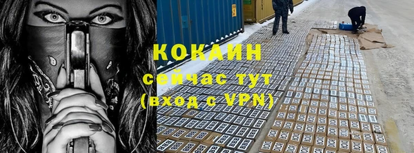 прущая мука Михайловск