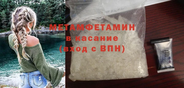 МДМА Михайлов