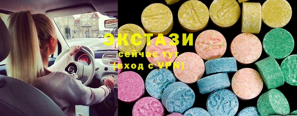 МДМА Михайлов