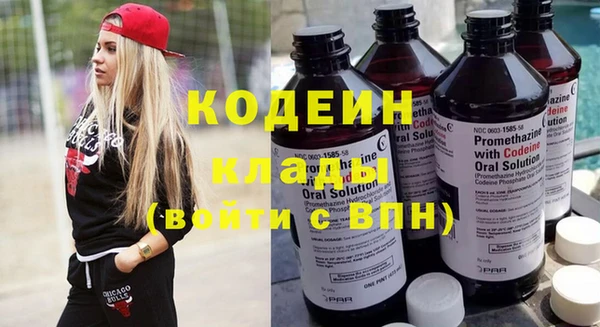 прущая мука Михайловск