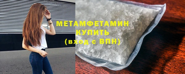 прущая мука Михайловск