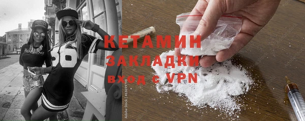 сатива Михайловка