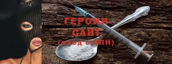 прущая мука Михайловск
