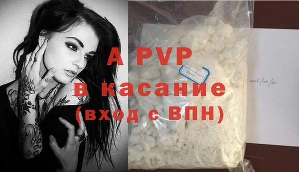 МДМА Михайлов