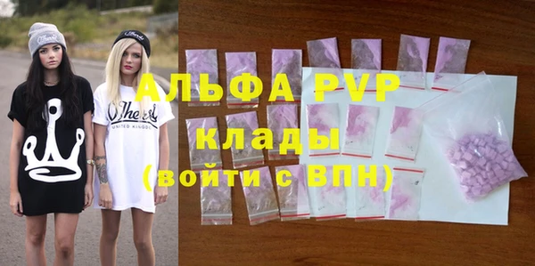 сатива Михайловка