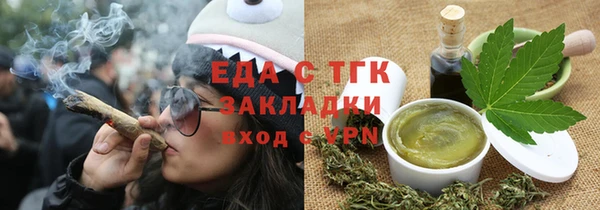 сатива Михайловка