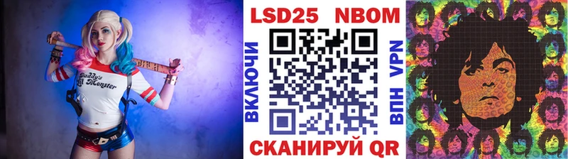 Купить закладки  Ливны  Наркотические марки 1,8мг 